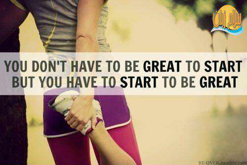 برای شروع کردن نباید عالی باشی، باید شروع کنی تا عالی بشی