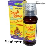 Cough syrup