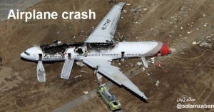 airplane crash
