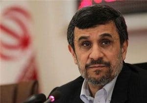 Former Iranian President Ahmadinejad Pens Letter to Obama