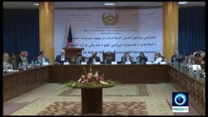 UN blames top Afghan officials for corruption